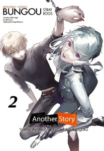 BSD Ayatsuji vs. Kyougoku Natsushiko tom 2