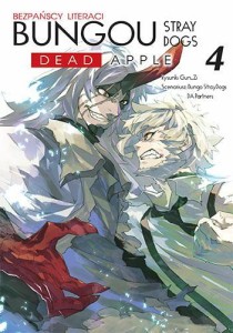 BSD Dead Apple tom 4