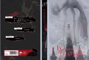 KALEIDOSCOPE OF DEATH (NOVEL) VOL 01 ROSMEI (WITH FREEBIES)