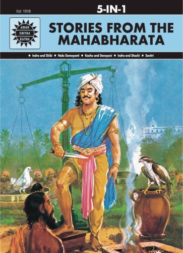 STORIES FROM MAHABHARATA HC (9788189999834)