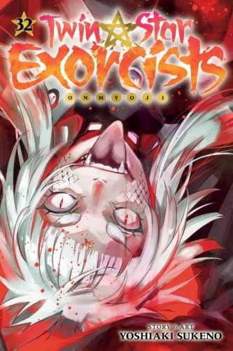 TWIN STAR EXORCISTS ONMYOJI GN VOL 32 (9781974749171)