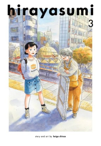 HIRAYASUMI GN VOL 03 (9781974749249)