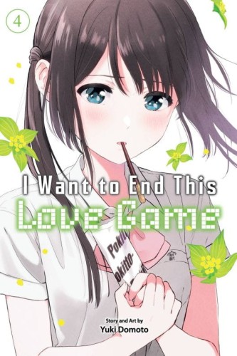 I WANT TO END THIS LOVE GAME GN VOL 04 (9781974749256)