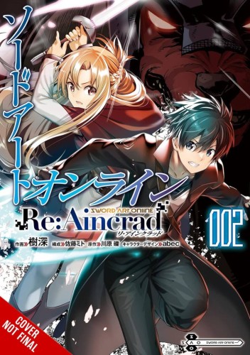 SWORD ART ONLINE RE AINCRAD GN VOL 02 (9798855403930)