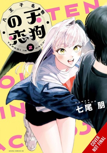HACHOIJI SPECIALTY TENGUS LOVE GN VOL 02 (9798855406764)