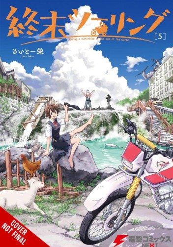 TOURING AFTER THE APOCALYPSE GN VOL 05 (9798855408171)