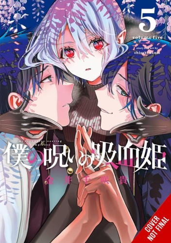 MY DEAR CURSE-CASTING VAMPIRESS GN VOL 05 (9798855402292)