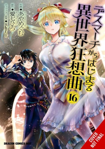 DEATH MARCH PARALLEL WORLD RHAPSODY GN VOL 16 (9798855401752)
