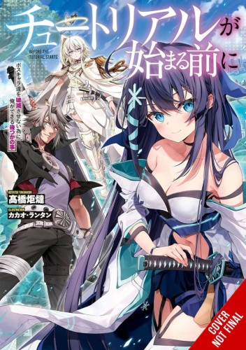 BEFORE TUTORIAL THINGS KEEP BOSSES ALIVE NOVEL SC VOL 01 (9781975392550)