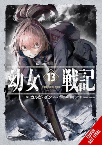 SAGA OF TANYA EVIL LIGHT NOVEL SC VOL 13 (9798855402872)