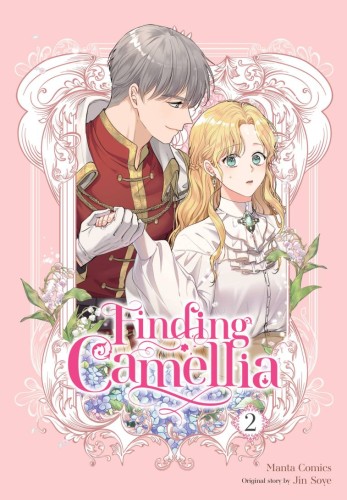 FINDING CAMELLIA GN VOL 02 (9798400902048)