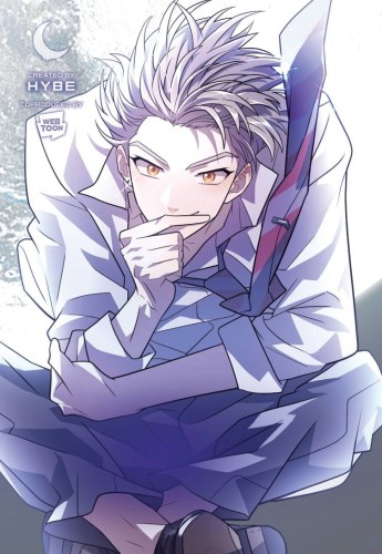 DARK MOON THE BLOOD ALTAR GN VOL 05 (9798400900754)