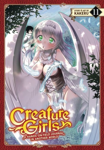 CREATURE GIRLS HANDS ON FIELD JOURNAL WORLD GN VOL 11 (9798888439845)