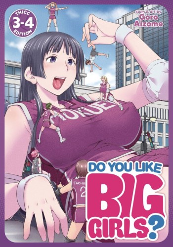 DO YOU LIKE BIG GIRLS OMNIBUS GN VOL 02 (9798891606050)