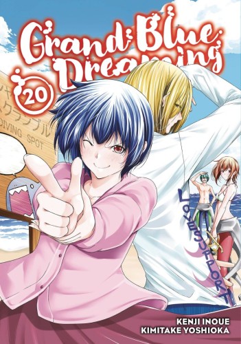 GRAND BLUE DREAMING GN VOL 20 (9798888770467)