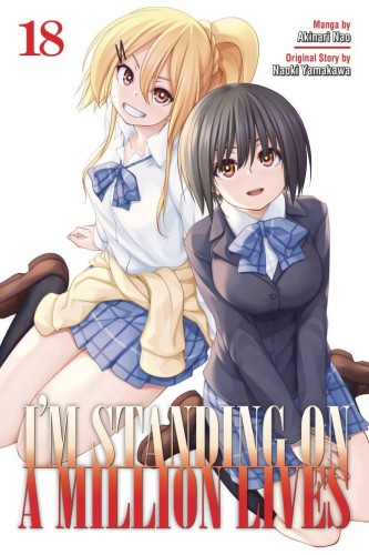 IM STANDING ON MILLION LIVES GN VOL 18 (9798888773048)