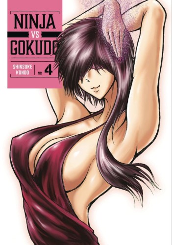 NINJA VS GOKUDO GN VOL 04 (9798888771679)