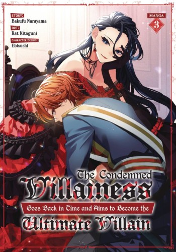 CONDEMNED VILLAINESS GOES BACK IN TIME GN #3 (9781685795290)