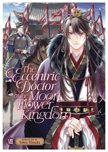 ECCENTRIC DOCTOR OF MOON FLOWER KINGDOM GN VOL 08 (9798888432341)