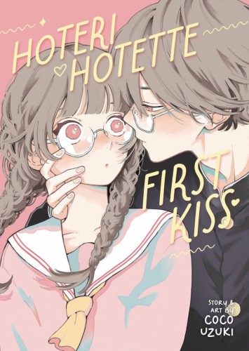 HOTERI HOTETTE FIRST KISS GN (9798891606081)