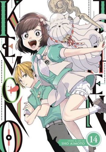 KEMONO JIHEN GN VOL 14 (9798891601864)