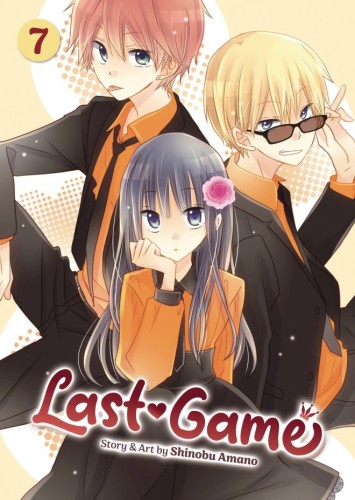 LAST GAME GN VOL 07 (9798891602465)