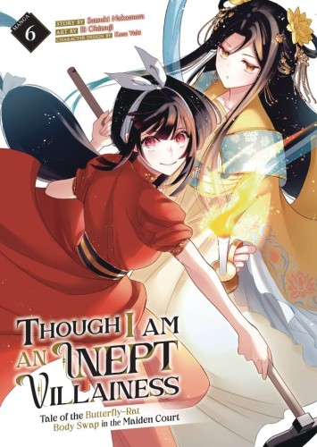 THOUGH I AM AN INEPT VILLAINESS GN VOL 06 (9798891606708)