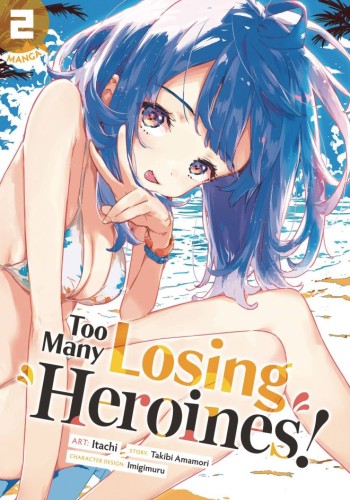 TOO MANY LOSING HEROINES GN VOL 02 (9798891603103)