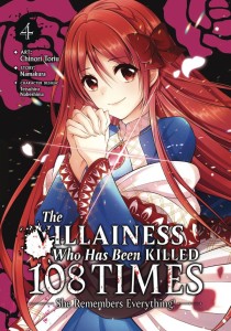VILLAINESS WHO HAS BEEN KILLED REMEMBERS EVERYTHING GN VOL 04