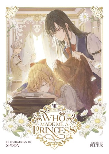 WHO MADE ME A PRINCESS GN VOL 08 (9798891601147)