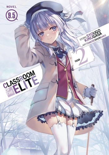 CLASSROOM OF ELITE YEAR 2 L NOVEL 9.5 (9798891602250)