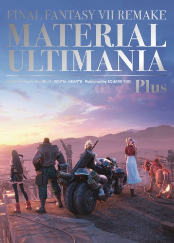 FINAL FANTASY VII REMAKE MATERIAL ULTIMANIA PLUS HC (9781646091768)