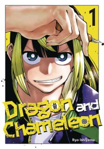 DRAGON & CHAMELEON GN VOL 01
