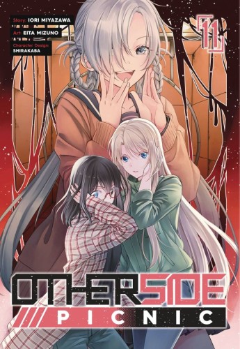 OTHERSIDE PICNIC GN VOL 11 (9781646093045)