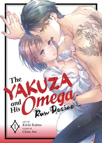YAKUZA & HIS OMEGA RAW DESIRE GN VOL 01 (9798891607385)