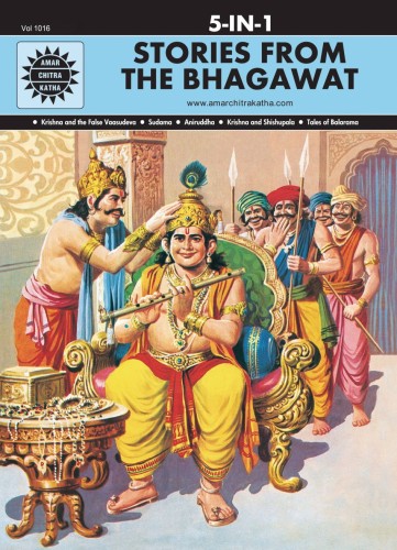 STORIES FROM THE BHAGAWAT HC (9788184821031)