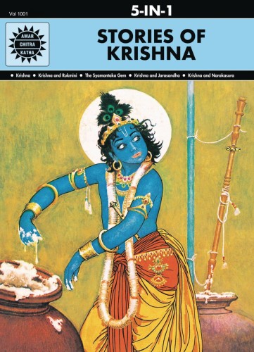 STORIES OF KRISHNA HC (9788189999186)