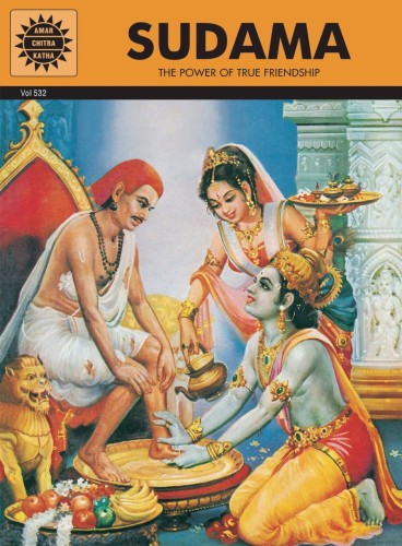 SUDAMA TP THE POWER OF TRUE FRIENDSHIP (9788184820386)