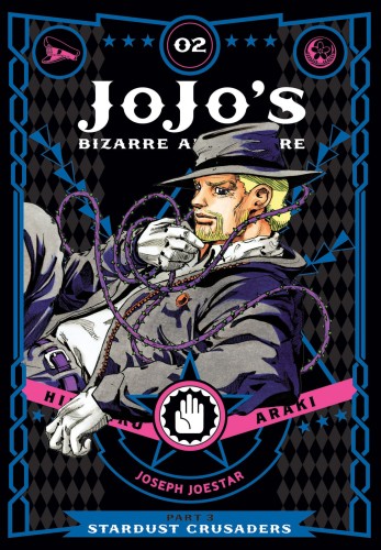 JOJOS BIZARRE ADV STARDUST CRUSADERS HC VOL 02 (9781421591575)