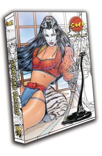 SHI SENRYAKU OMNIBUS 30TH ANNIV COLL BOX (6598594462570)