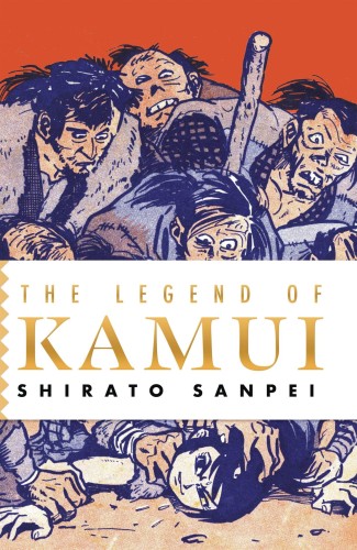 LEGEND OF KAMUI GN VOL 01 (9781770467293)