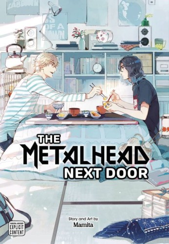 METALHEAD NEXT DOOR GN (9781974749881)
