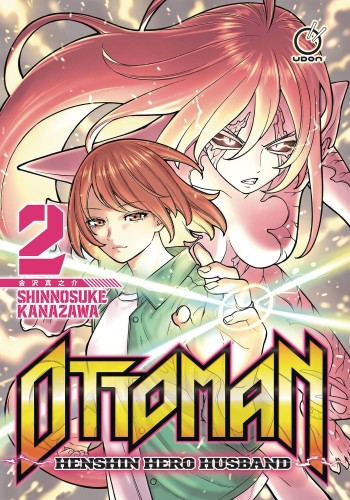 OTTOMAN HENSHIN HERO HUSBAND GN VOL 02 (OF 2) (9781772943108)