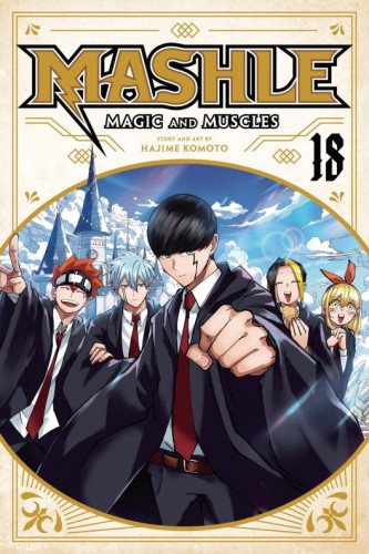 MASHLE MAGIC & MUSCLES GN VOL 18 (OF 18) (9781974749515)