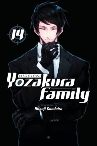 MISSION YOZAKURA FAMILY GN VOL 14 (9781974749522)