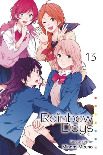 RAINBOW DAYS GN VOL 13 (9781974749560)