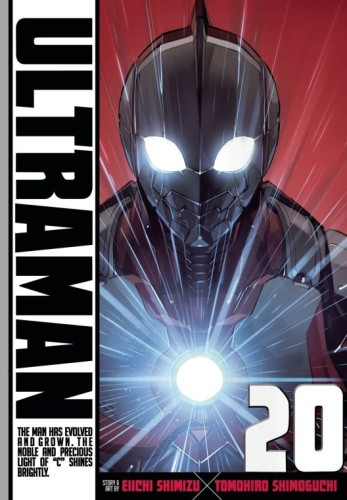 ULTRAMAN GN VOL 20 (9781974749584)
