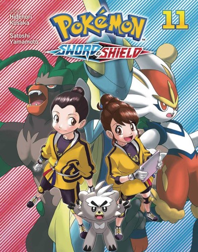 POKEMON SWORD & SHIELD GN VOL 11 (9781974747122)