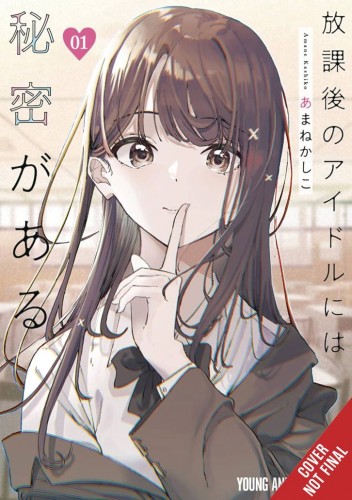 EVERYONES DARLING HAS A SECRET GN VOL 01 (9798855404739)