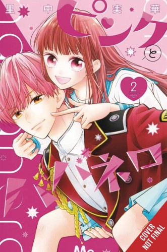 PINK & HABANERO GN VOL 02 (9781975397449)